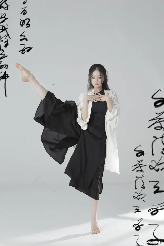 数字阅读趋势图